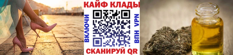 Купить наркоту Электросталь МДМА  Каннабис  A-PVP 