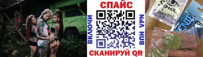 MEGA онион  Электросталь  Бутират 1.4BDO 