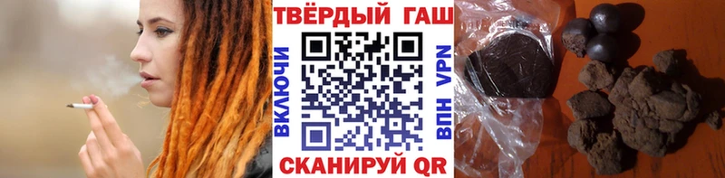 ГАШИШ гарик  Электросталь 
