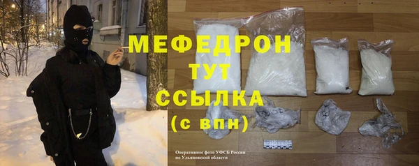 spice Новочеркасск