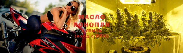 герыч Магадан
