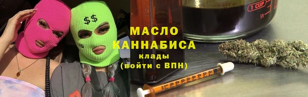 мескалин Майский