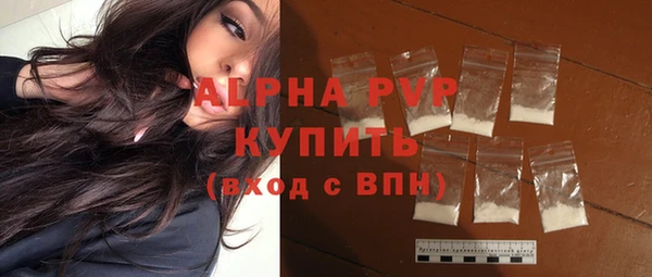 герыч Магадан