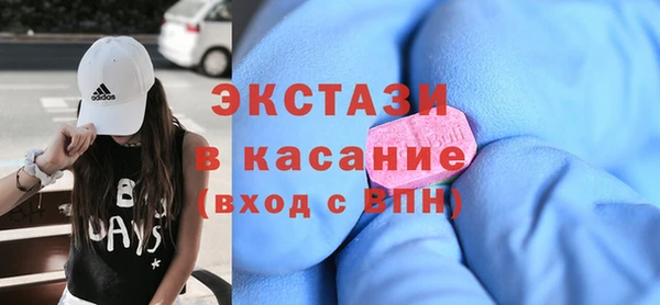 меф Магас