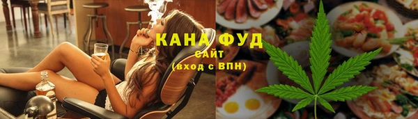 меф Магас