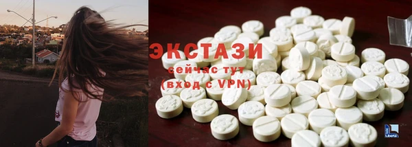 мескалин Майский