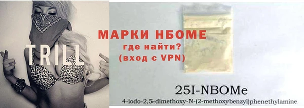 меф Магас
