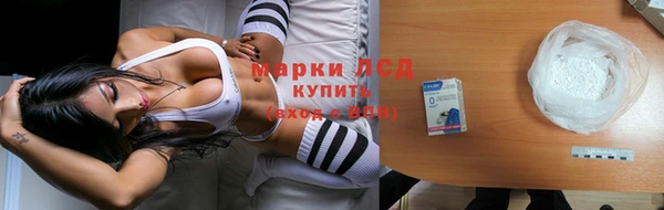мескалин Майский