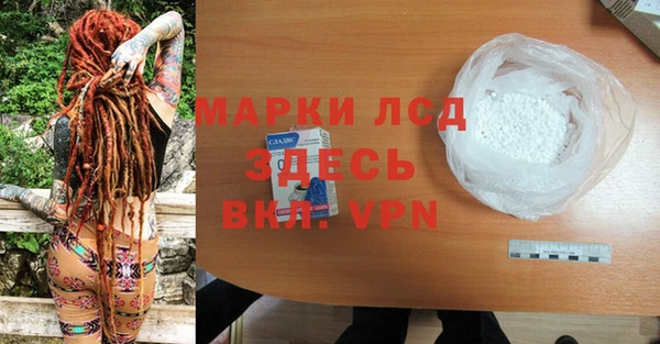 герыч Магадан
