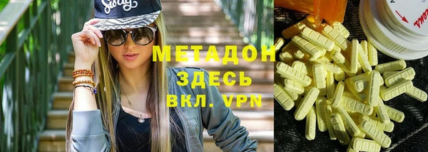 герыч Магадан