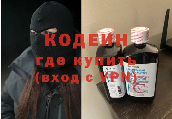 мескалин Майский