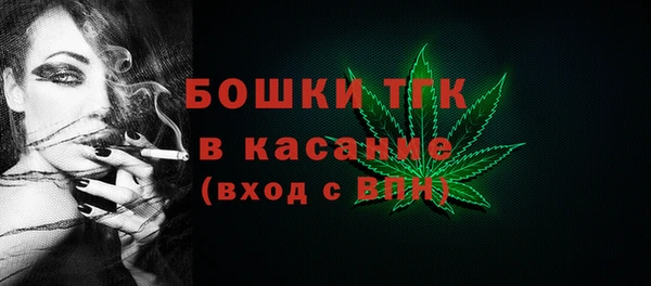 герыч Магадан