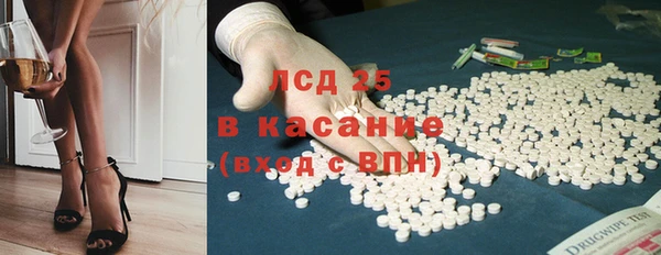 герыч Магадан