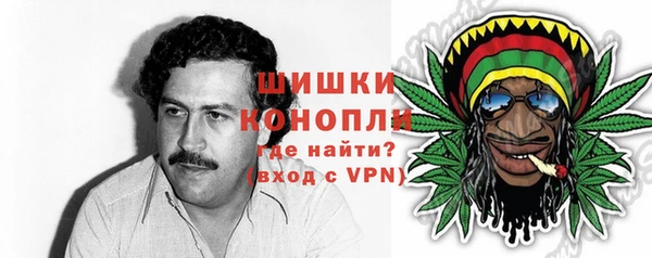 меф Магас