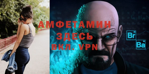 герыч Магадан