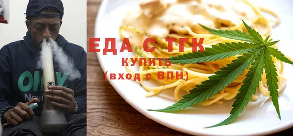 герыч Магадан