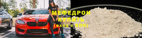 гашишное масло Медвежьегорск