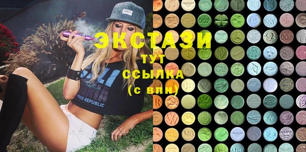 меф Магас