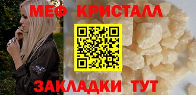 Альфа ПВП Балаково