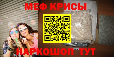 МДПВ Балаково