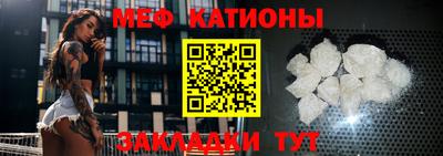 Альфа ПВП Балаково