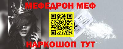 Альфа ПВП Балаково