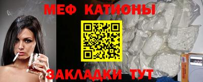 jwh Балашиха