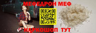 гидра Балашиха