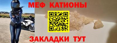 Альфа ПВП Балаково