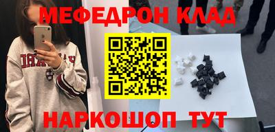 МДПВ Балаково