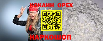 МДПВ Балаково