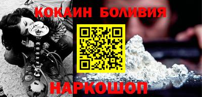 МДПВ Балаково