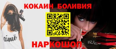 Альфа ПВП Балаково