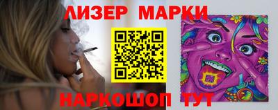 МДПВ Балаково