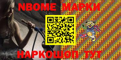 Альфа ПВП Балаково