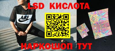 a pvp Балахна