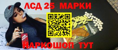 МДПВ Балаково