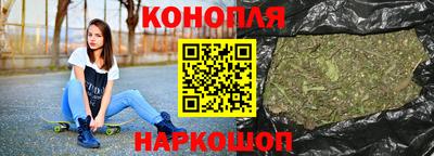 jwh Балашиха