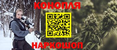 a pvp Балахна