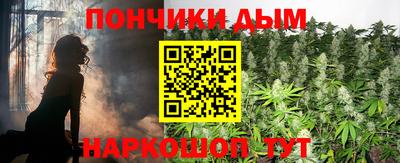 jwh Балашиха