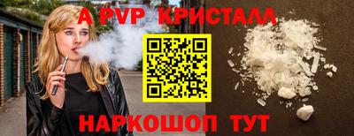 МДПВ Балаково