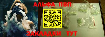 МДПВ Балаково