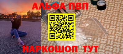 jwh Балашиха