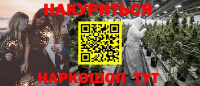 jwh Балашиха