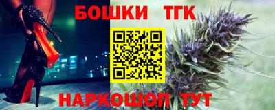 jwh Балашиха