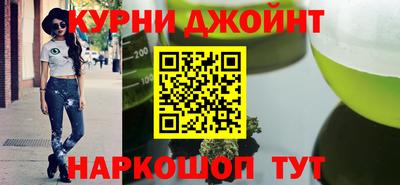 jwh Балашиха