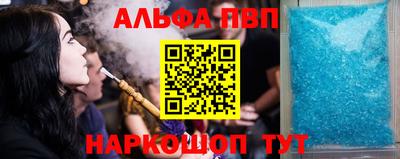 МДПВ Балаково