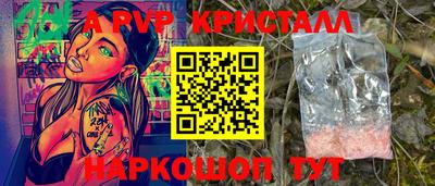 jwh Балашиха