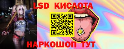 a pvp Балахна