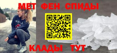 jwh Балашиха